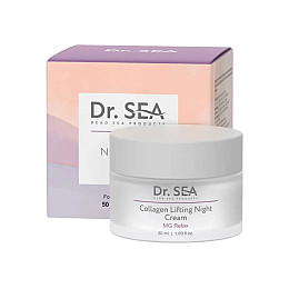 Ночной крем Dr.Sea MG RELAX с лифтинговым эффектом и витамином Е 50 мл (7293720020646)