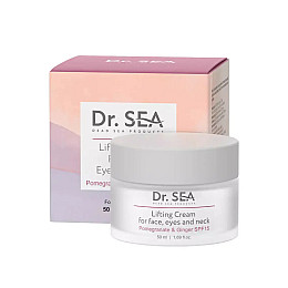 Лифтинг-крем для лица зоны вокруг глаз и шеи Dr.Sea Гранат и Имбирь SPF15 50 мл (1723)