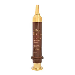 Сыворотка гель против старения для кожи вокруг глаз и губ More Beauty 45 10 мл (7290016244601)