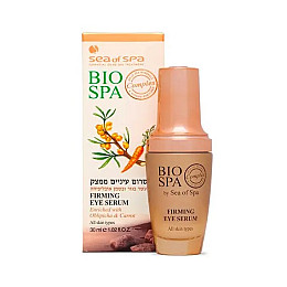 Укреплююча сироватка для очей Sea of Spa 25 Bio 30 мл (7290012934490)