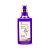 Гель для душа Sea of Spa Bio Лаванда 780 мл (7290013761095)