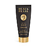 Крем для ног Sea of Spa Black Pearl с жемчужным порошком маслом авокадо Алоэ Вера и минералами Мертвого моря 100 мл (7290017990910)