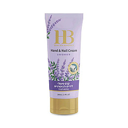 Крем для рук и ногтей Health and Beauty Лаванда 100 мл (7290014043541)