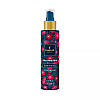Мост для тела Famirel Silky Essence №2 150 мл (7290114085557)