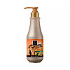 Гель для душа Famirel Marula Oil Имбирь и Бергамот 500 мл (7290114085663)