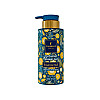 Гель для душа Famirel Intensive Hydrating Essence №5 300 мл (7290114085489)