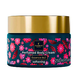 Крем для тіла Famirel Softening Essence №2 250 мл (7290114085403)