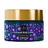 Крем для тіла Famirel Softening Essence №4 250 мл (7290114085427)