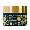 Крем для тела Famirel Softening Essence №5 250 мл (7290114085434)
