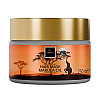 Маска для волос Famirel Marula Oil 250 мл (7290114085793)