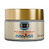 Маска для волос Famirel Argan Oil 250 мл (7290114085885)