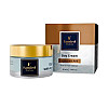 Дневной крем Famirel Hyaluronic Acid Extra Hydration 50 мл (7290114085342)