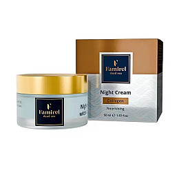 Ночной крем Famirel Collagen 50 мл (7290114085601)