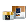 Дневной крем Famirel Collagen 50 мл (7290114085595)