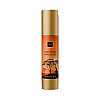 Сыворотка для волос Famirel Marula Oil 50 мл (7290114085809)