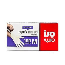 Латексні рукавички Sano Sushi Manusi Latex М Білий 100 шт (7290012117572)