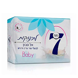 Тверде мило Neca Baby White 4 шт по 100 г (7290000149615)