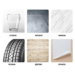 Набор перманентных водостойких маркеров YOVER на масляной основе 20 штук