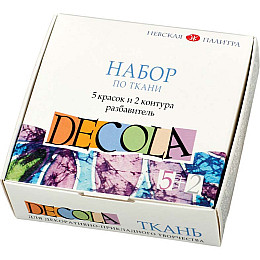 Набір "Розпис по тканині" (5 фарб+2 контура+розчинник для фарб) Decola