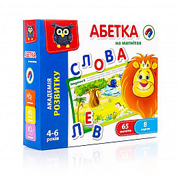 Алфавит украинский на магнитах Vladi Toys Академія розвитку Разноцветный (21084806)