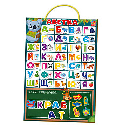 Обучающий набор Магнитный алфавит укр Vladi Toys (VT5555-05)