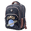 Рюкзак школьный YES S-40 Cosmos (553833)