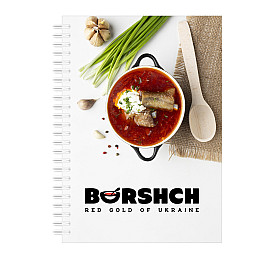 Кулинарная книга блокнот для записи рецептов на спирали Кавун Borshch red gold of Ukraine А3