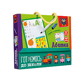 Карточки з маркером "Готуємось до школи: Алфавіт" Vladi Toys VT5010-21 Укр