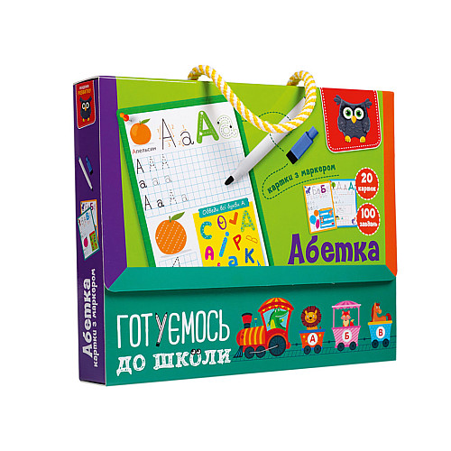 Карточки з маркером "Готуємось до школи: Алфавіт" Vladi Toys VT5010-21 Укр