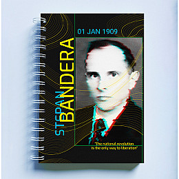 Скетчбук Sketchbook блокнот для малювання з патріотичним принтом "Stepan Bandera. 01 січ 1909" А3 Кавун 48