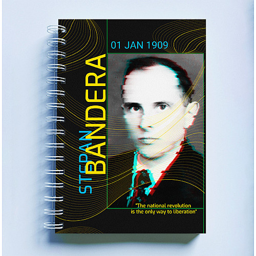 Скетчбук Sketchbook блокнот для малювання з патріотичним принтом "Stepan Bandera. 01 січ 1909" А3 Кавун 48