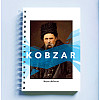 Скетчбук Sketchbook блокнот для малювання з патріотичним принтом "Тарас Шевченко. Kobzar. Кобзарь" А3 Кавун 48