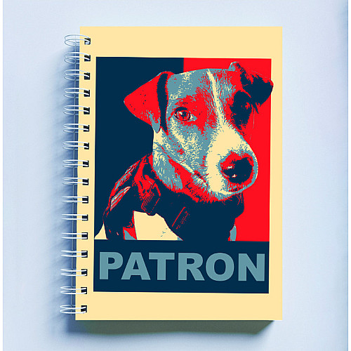 Скетчбук Sketchbook блокнот для малювання з патріотичним принтом "Patron. Пес Патрон" А3 Кавун 48
