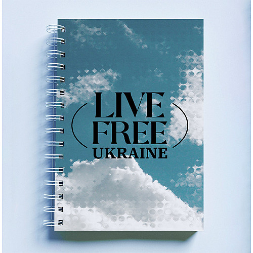 Скетчбук Sketchbook блокнот для малювання з патріотичним принтом "Live Free Ukraine. Небо" А3 Кавун 48