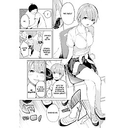 Манга П’ять наречених-близнюків Том 1 (23229) Наша ідея