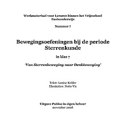Книга НАІРІ Від руху зірок до руху думок. Рухливі вправи до епохи астрономії в 7 класі Луїза Кельдер 2023 60 с (858)