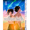 Манґа Твоє ім'я Том 1 українською - Kimi no Na wa (23863) Iron Manga