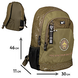 Рюкзак YES T-69 Військовий літак (559632)
