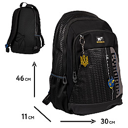 Рюкзак YES T-69 Кіборги (559631)