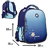Рюкзак каркасный YES H-100 Little Star (559747)