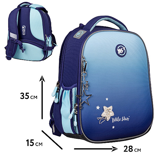 Рюкзак каркасный YES H-100 Little Star (559747)