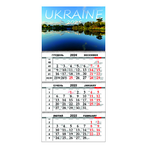 Квартальный настенный календарь на 2025 Vivay Украина 30x65 см Разноцветный (hub_j207gm)