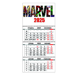 Квартальный настенный календарь на 2025 Vivay Marvel 30x65 см Разноцветный (hub_mjmqka)