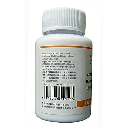 Разбавитель акриловых красок Neroli 250 мл (201015)