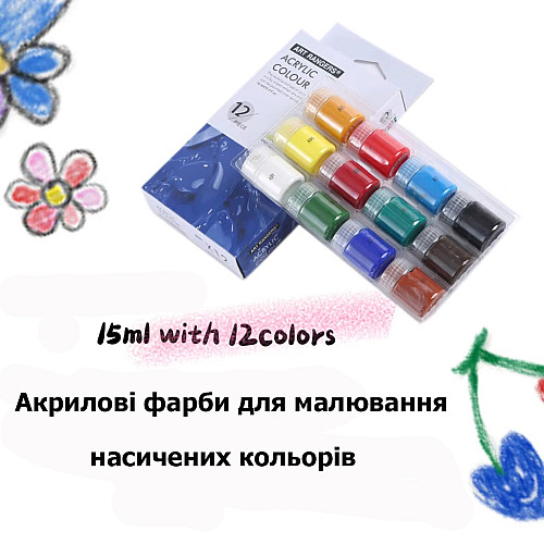 Набір акрилових фарб для малювання Art Rangers Acryliс 12 кольорів 2 пензлики (A12015)
