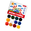 Краски гуашевые 1 Вересня Classic 12 цветов 20 мл (230397)