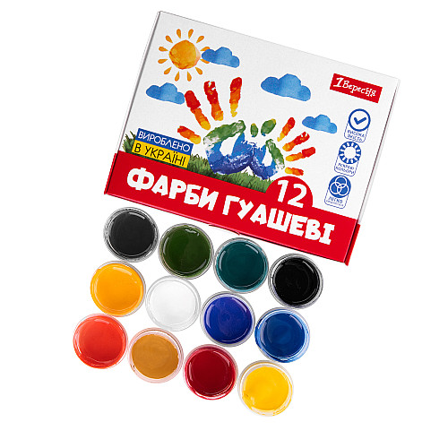 Краски гуашевые 1 Вересня Classic 12 цветов 20 мл (230397)