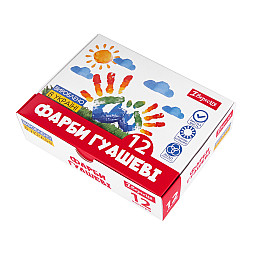 Краски гуашеві 1 Вересня Classic 12 кольорів 20 мл (230397)