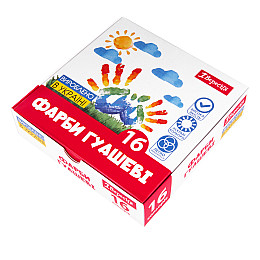 Краски гуашеві 1 Вересня Classic 16 кольорів 20 мл (230398)