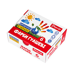 Краски гуашеві 1 Вересня Classic 6 кольорів 20 мл (230395)